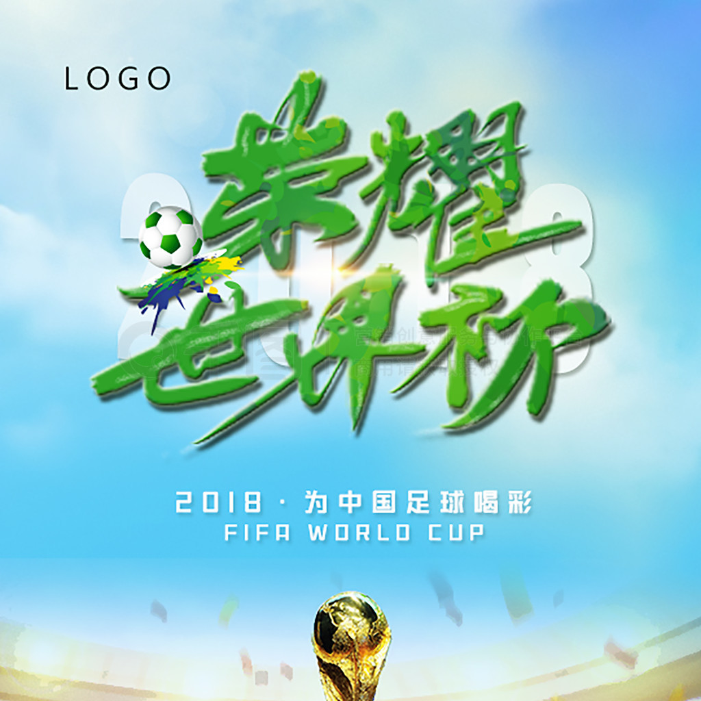 比于北京