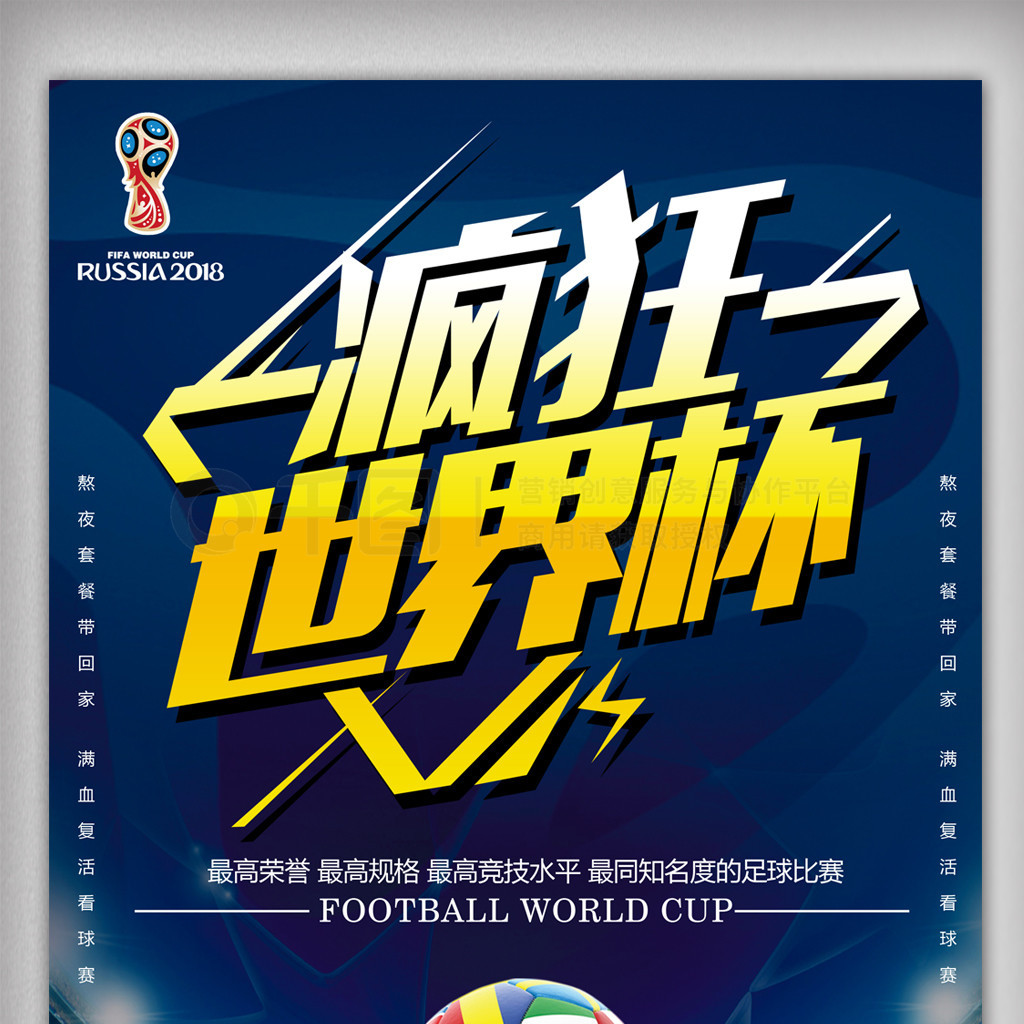 实是一种