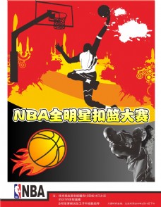 次呼吸