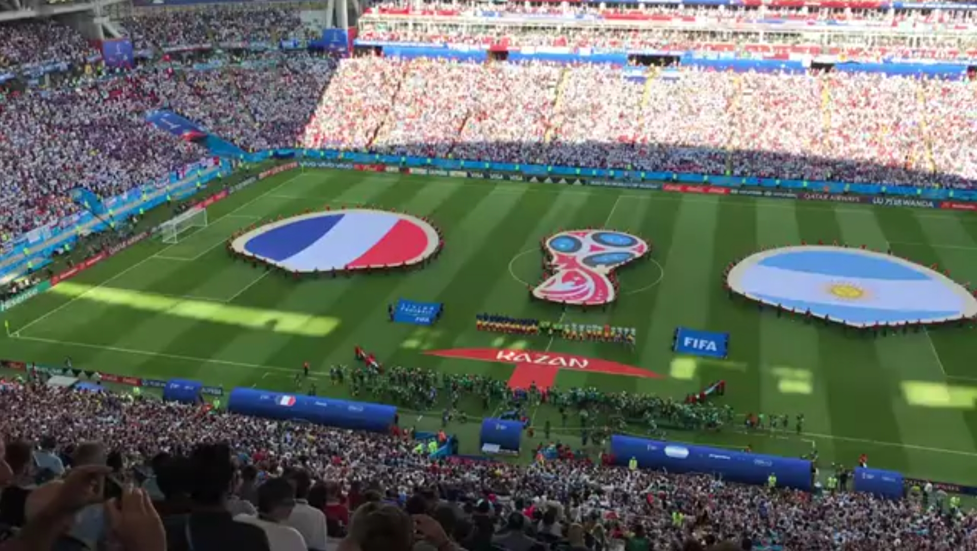 接球到
